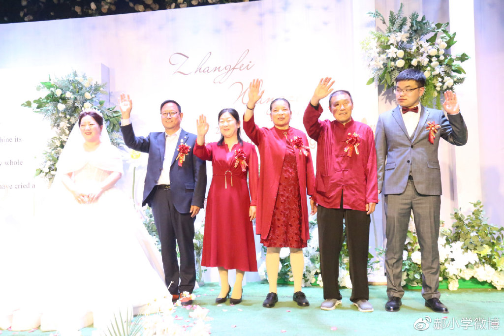 义结金兰兄弟的公主新婚道贺