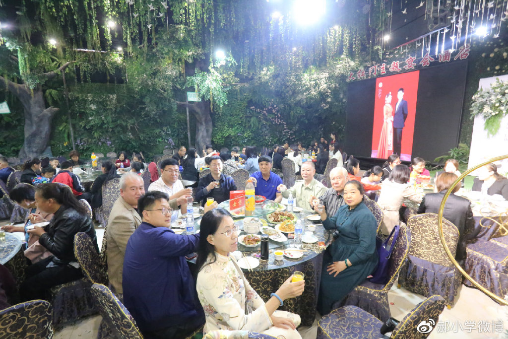 义结金兰兄弟的公主新婚道贺