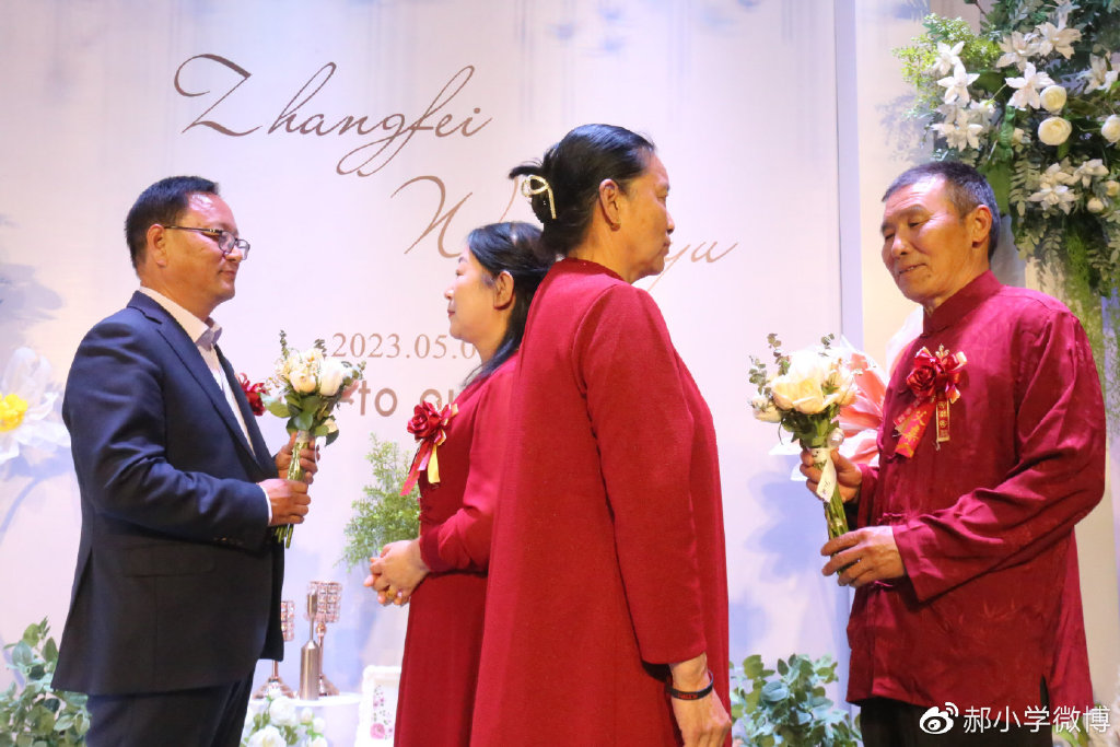 义结金兰兄弟的公主新婚道贺