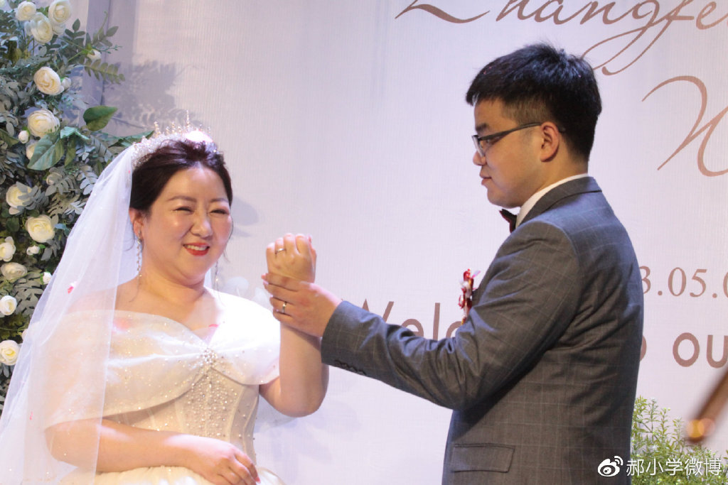 义结金兰兄弟的公主新婚道贺