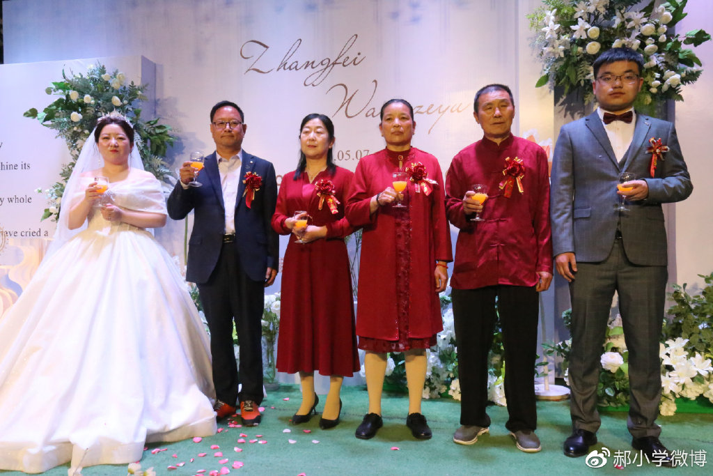 义结金兰兄弟的公主新婚道贺