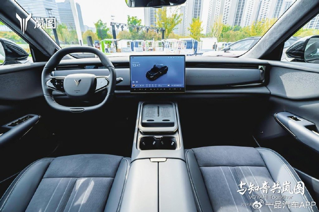 上市价格一步到位,17.99万起岚图知音要把Model Y拉下“神坛” 第10张 上市价格一步到位,17.99万起岚图知音要把Model Y拉下“神坛” 第10张