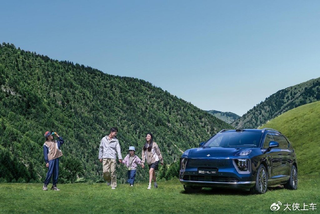 大电池大满配，昊铂HL增程版26.98万起售，不卷价格卷技术！