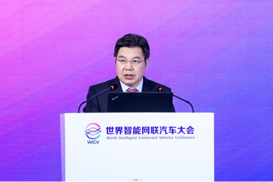 2022世界智能网联汽车大会“产业链价值链提升”主题峰会在京召开休闲区蓝鸢梦想 - Www.slyday.coM 2022世界智能网联汽车大会“产业链价值链提升”主题峰会在京召开休闲区蓝鸢梦想 - Www.slyday.coM