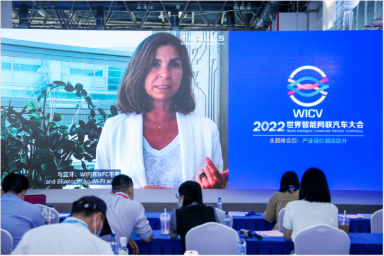 2022世界智能网联汽车大会“产业链价值链提升”主题峰会在京召开休闲区蓝鸢梦想 - Www.slyday.coM 2022世界智能网联汽车大会“产业链价值链提升”主题峰会在京召开休闲区蓝鸢梦想 - Www.slyday.coM