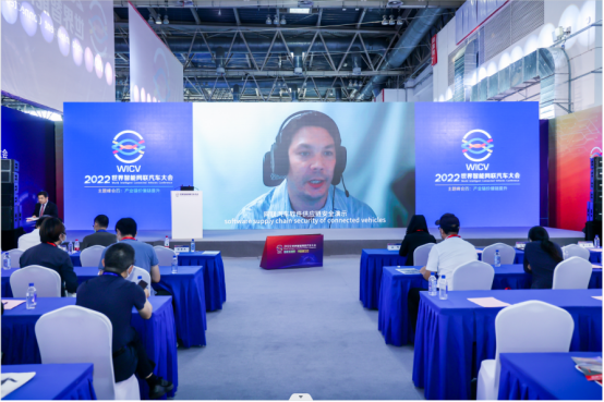 2022世界智能网联汽车大会“产业链价值链提升”主题峰会在京召开休闲区蓝鸢梦想 - Www.slyday.coM 2022世界智能网联汽车大会“产业链价值链提升”主题峰会在京召开休闲区蓝鸢梦想 - Www.slyday.coM