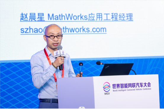 2022世界智能网联汽车大会“产业链价值链提升”主题峰会在京召开休闲区蓝鸢梦想 - Www.slyday.coM 2022世界智能网联汽车大会“产业链价值链提升”主题峰会在京召开休闲区蓝鸢梦想 - Www.slyday.coM