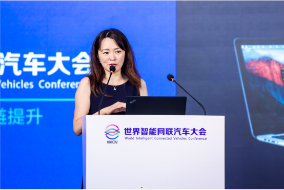 2022世界智能网联汽车大会“产业链价值链提升”主题峰会在京召开休闲区蓝鸢梦想 - Www.slyday.coM 2022世界智能网联汽车大会“产业链价值链提升”主题峰会在京召开休闲区蓝鸢梦想 - Www.slyday.coM