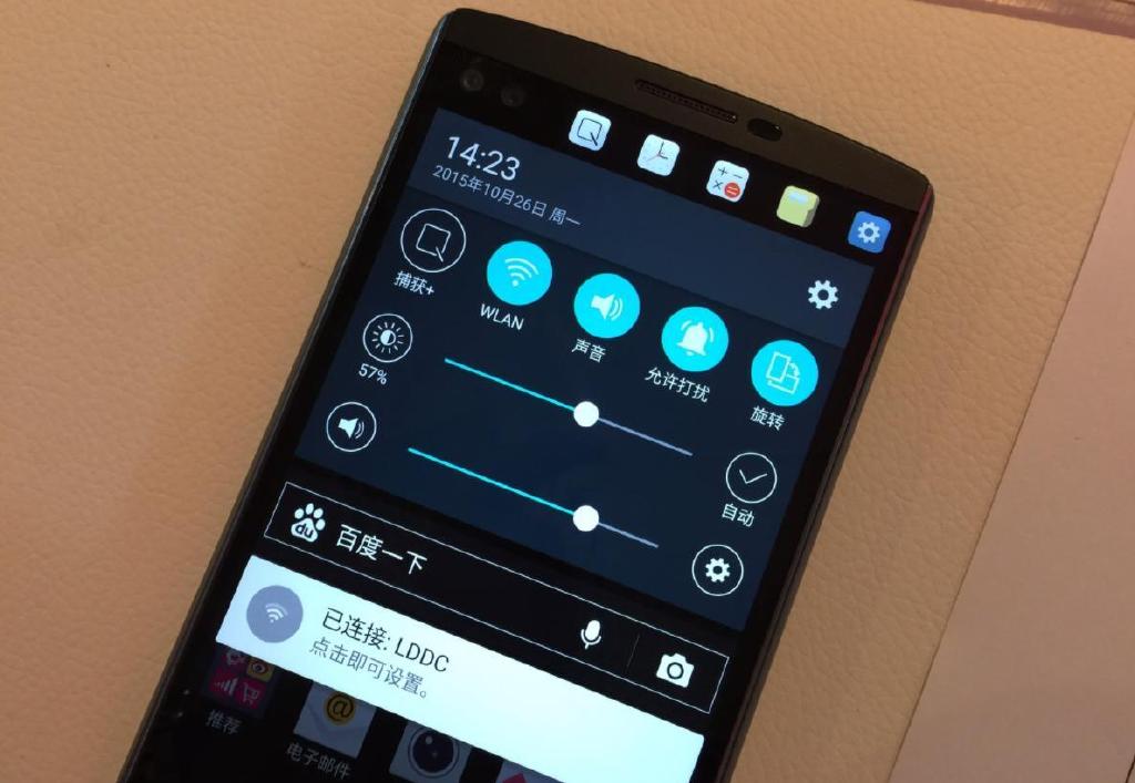 苹果引以为傲“灵动岛”,竟是别家七年前玩剩下的?休闲区蓝鸢梦想 - Www.slyday.coM 苹果引以为傲“灵动岛”,竟是别家七年前玩剩下的?休闲区蓝鸢梦想 - Www.slyday.coM