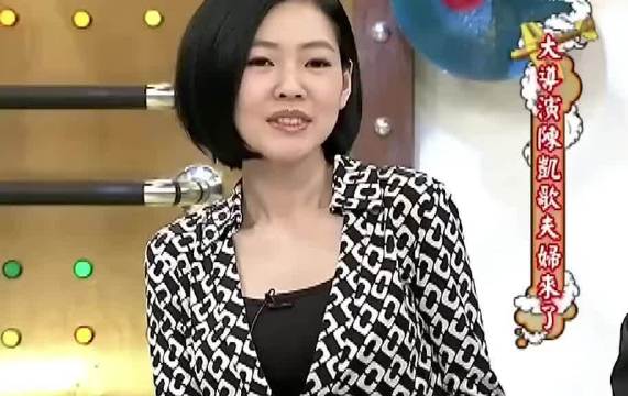 小s徐熙娣坦言想演戏，最想演陈凯歌《霸王别姬》小豆子母亲