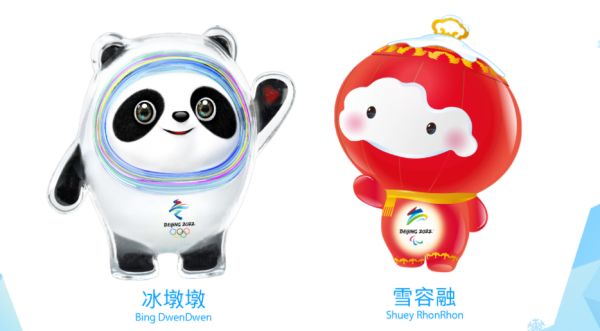 网友强烈建议“一户一墩”,官方答应了!休闲区蓝鸢梦想 - Www.slyday.coM 网友强烈建议“一户一墩”,官方答应了!休闲区蓝鸢梦想 - Www.slyday.coM