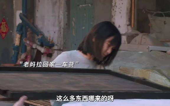 闫妮跟倪妮新剧来了，笑到肚子疼