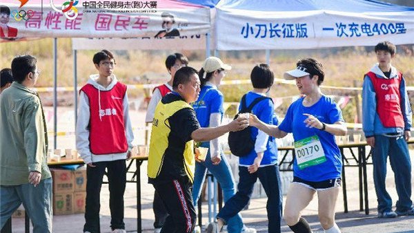 第二届′徽州之源·健走绩溪′2023中国全民健身走大赛在绩溪盛大赛