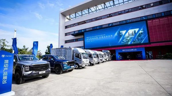 混动领域排兵布阵，福田汽车为何技高一筹 | 卡车之友网