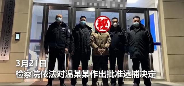 阜新通报一男子核酸插队被阻追砍大白休闲区蓝鸢梦想 - Www.slyday.coM 阜新通报一男子核酸插队被阻追砍大白休闲区蓝鸢梦想 - Www.slyday.coM