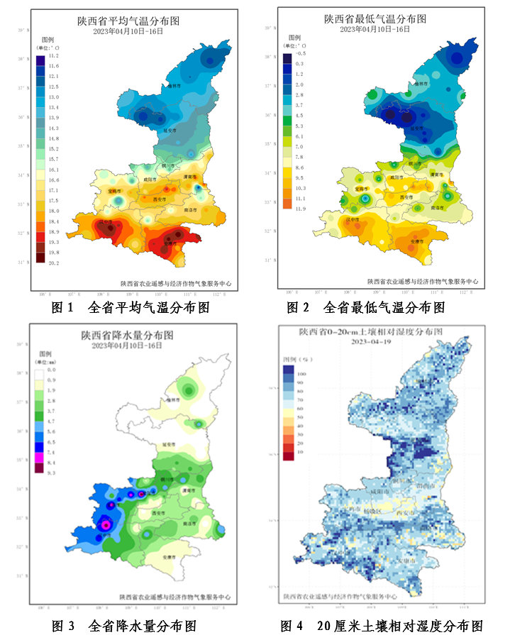 预计20休闲区蓝鸢梦想 - Www.slyday.coM 预计20休闲区蓝鸢梦想 - Www.slyday.coM