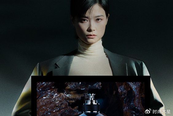 李宇春，出任梅森马吉拉香氛首位全球代言人