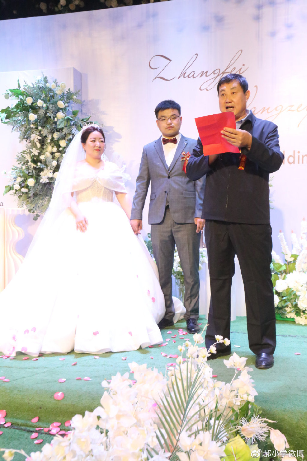 义结金兰兄弟的公主新婚道贺