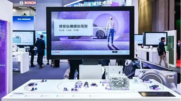 法雷奥推激光大灯/宝马接入DeepSeek/博世发布全新驾驶辅助品牌