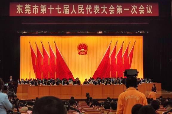 东莞gdp2020全年GDP_重磅!东莞32镇街2021年GDP排名来了!(2)