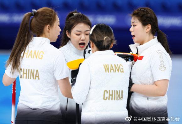 北京冬奥会女子冰壶循环赛：中国队战胜<a href=