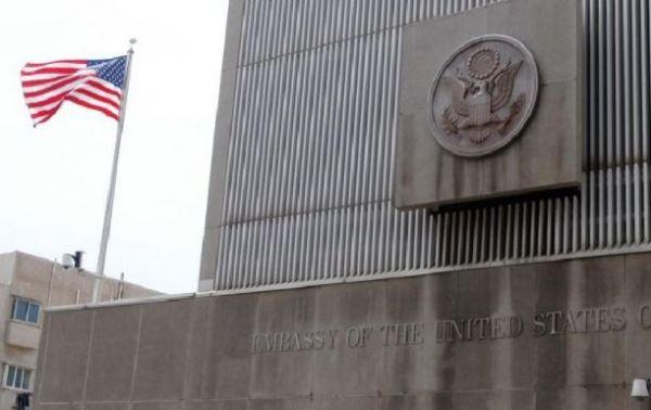 美200个大使职位仍有93个空缺,美媒:中国超过美国成为世界第一休闲区蓝鸢梦想 - Www.slyday.coM 美200个大使职位仍有93个空缺,美媒:中国超过美国成为世界第一休闲区蓝鸢梦想 - Www.slyday.coM