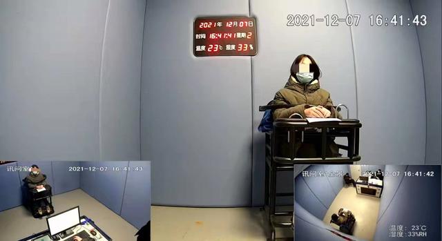 女子利用微信“附近的人”诈骗两男子16万 被河间警方抓获休闲区蓝鸢梦想 - Www.slyday.coM 女子利用微信“附近的人”诈骗两男子16万 被河间警方抓获休闲区蓝鸢梦想 - Www.slyday.coM