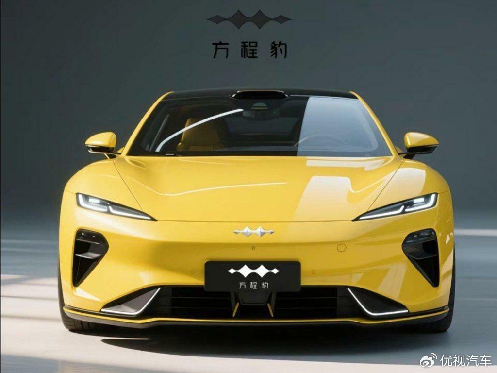 方程豹镁系列要来！定位豹力美学操控轿跑，腾势更尴尬了？