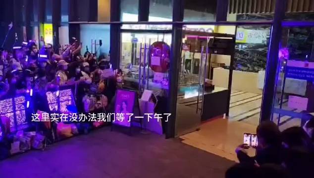 好想哭 （sc：其的平台）