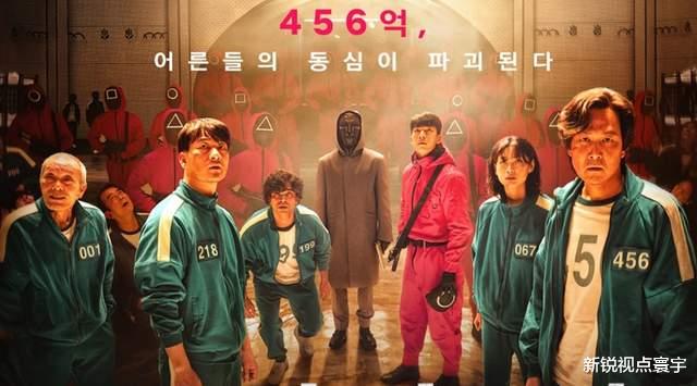 吴京抄袭“鱿鱼游戏”？文在寅万万没想到，<a href=