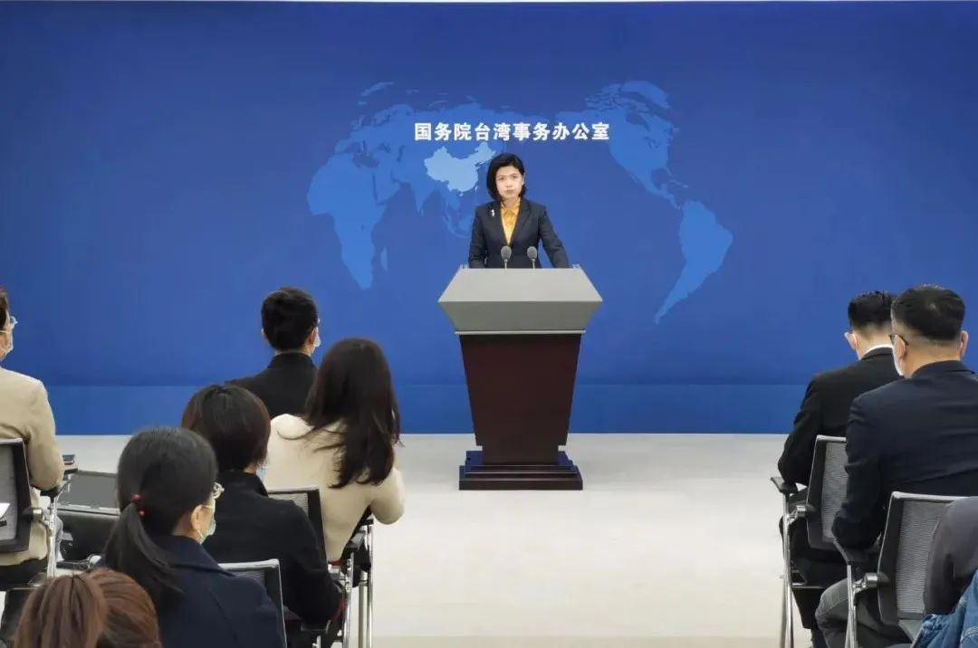 “两岸是否快要开战”?国台办作出最新回应,所有中国人注意了休闲区蓝鸢梦想 - Www.slyday.coM “两岸是否快要开战”?国台办作出最新回应,所有中国人注意了休闲区蓝鸢梦想 - Www.slyday.coM