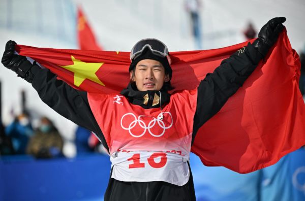 所有人都在紧张,谷爱凌却吃起了韭菜盒子……休闲区蓝鸢梦想 - Www.slyday.coM 所有人都在紧张,谷爱凌却吃起了韭菜盒子……休闲区蓝鸢梦想 - Www.slyday.coM