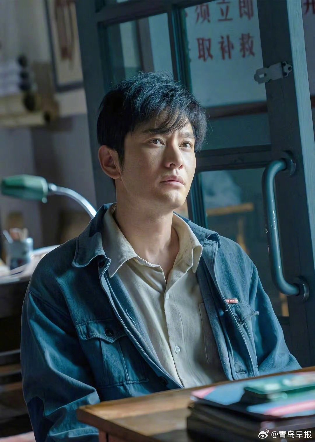 黄晓明陈好发文悼念黄旭华院士