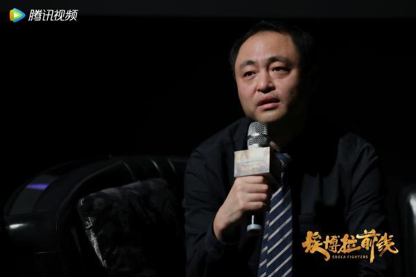 埃博拉前线