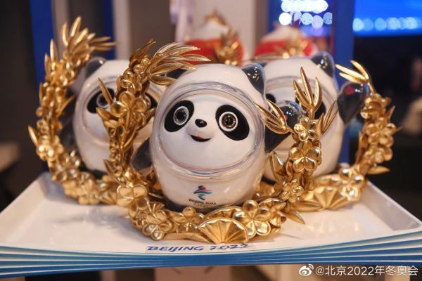 网友强烈建议“一户一墩”,官方答应了!休闲区蓝鸢梦想 - Www.slyday.coM 网友强烈建议“一户一墩”,官方答应了!休闲区蓝鸢梦想 - Www.slyday.coM