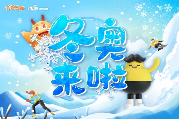 网友强烈建议“一户一墩”,官方答应了!休闲区蓝鸢梦想 - Www.slyday.coM 网友强烈建议“一户一墩”,官方答应了!休闲区蓝鸢梦想 - Www.slyday.coM