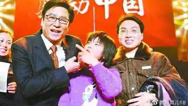 周口学院外援女