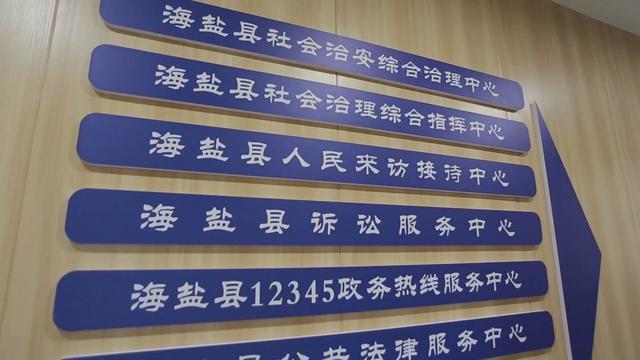 24MK体育- MK体育官方网站- MK体育APP下载- 世界杯官方指定平台小时在线求助