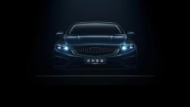 关键词: 新车计划国产新车车展吉利汽车星瑞我要反馈