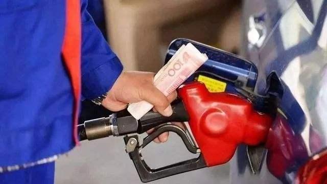 油价调整最新消息2021!油价大幅下调 加满一箱油少花17元!今日92号汽油/柴油价格一览休闲区蓝鸢梦想 - Www.slyday.coM 油价调整最新消息2021!油价大幅下调 加满一箱油少花17元!今日92号汽油/柴油价格一览休闲区蓝鸢梦想 - Www.slyday.coM