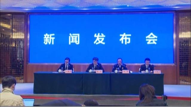 “3·21”东航事故第四次新闻发布会:已有200多名旅客家属前往事故现场休闲区蓝鸢梦想 - Www.slyday.coM “3·21”东航事故第四次新闻发布会:已有200多名旅客家属前往事故现场休闲区蓝鸢梦想 - Www.slyday.coM