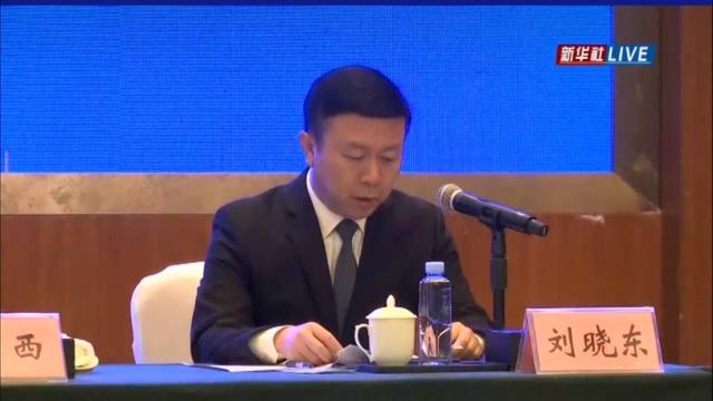 “3·21”东航事故第四次新闻发布会:已有200多名旅客家属前往事故现场休闲区蓝鸢梦想 - Www.slyday.coM “3·21”东航事故第四次新闻发布会:已有200多名旅客家属前往事故现场休闲区蓝鸢梦想 - Www.slyday.coM