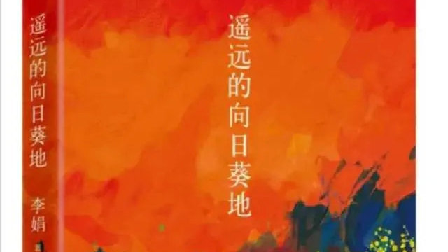 太阳表面5500度,地球都晒热了,为什么太空却接近...