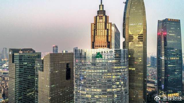 雅居乐,真能“金身不破”?|碧桂园|雅居乐|万方_新浪新闻