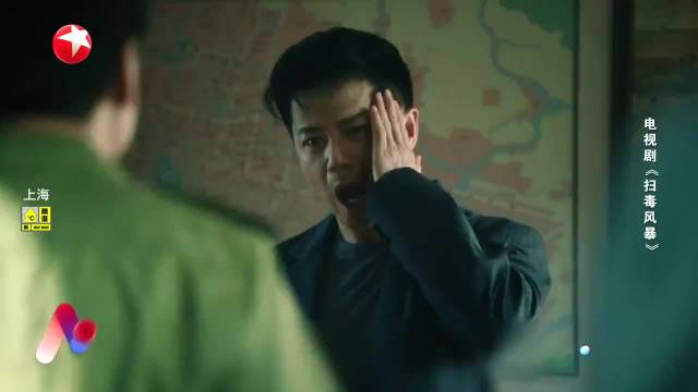 《扫毒风暴》生死搭档“左林右黎”出圈