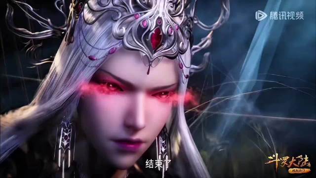 斗罗大陆唐三台词引争议，观众质疑听不清