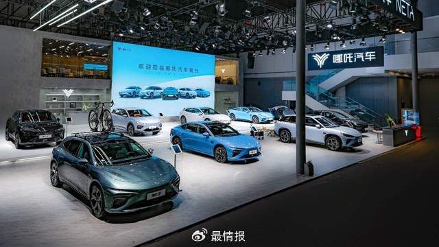 哪吒重整债权人会议召开，重重危机之下，还有复活希望吗？