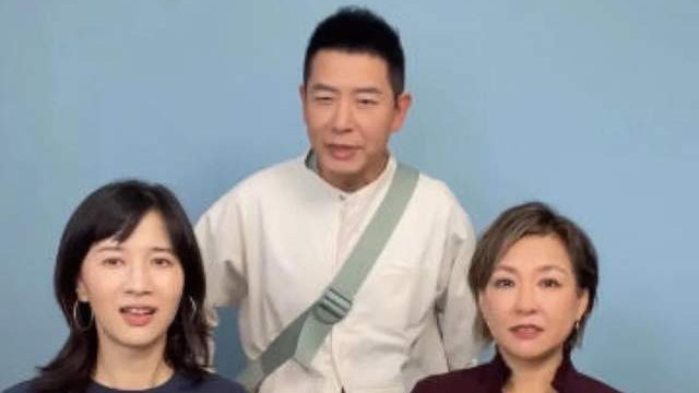 55岁戴军翻红！自嘲咸带鱼翻身，随手就送papi酱五千元化妆礼盒