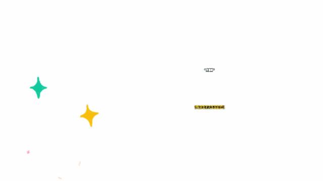 果然视频·追光2025｜面孔：“大湾鸡”让全运会走向百姓餐桌