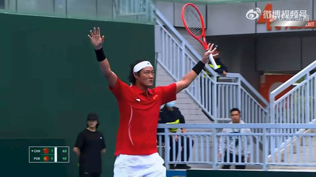 张之臻独取两分助中国3-1胜葡萄牙晋级戴维斯杯世界组